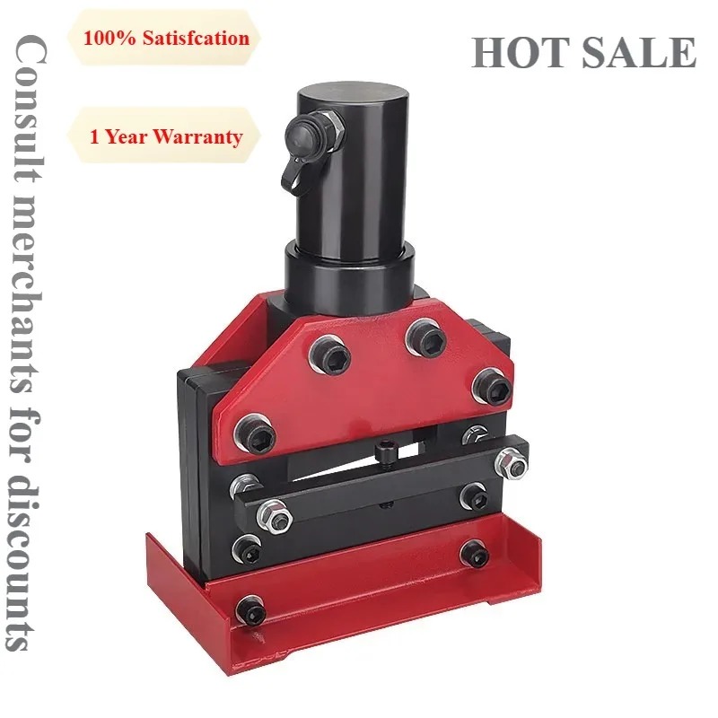 Bus Bar Copper - HR Portable Busbar Processing Machine Hydraulic
