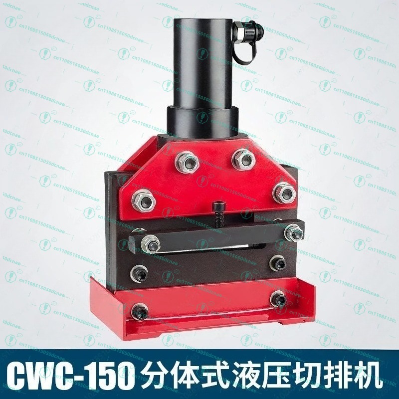 CWC-150 hydraulic cutting mach - Bus Bar Copper review and price