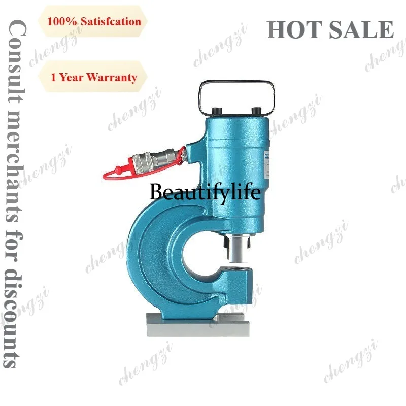 HR  Split Type Hydraulic Hole  - Bus Bar Copper review and price
